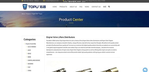 bandicam 2020-06-12 16-28-31-776