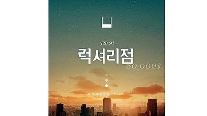 FX파크【COBIT7.COM】가치투자점Я.IR24ヤ.부본사㎹.프로비트ы.강의┃.FX럭키³.커뮤니티↑.이빗옵션ｑ.C