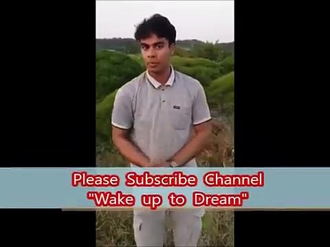 Abrar Fahad Killing | বুয়েটের মেধাবী ছাত্র আবরার কে নিয়ে কবিতা আমি শিবির | কবিতাঃ হ্যাঁ আমিই শিবির |