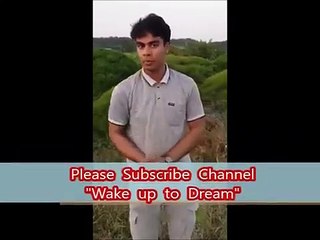 Abrar Fahad Killing | বুয়েটের মেধাবী ছাত্র আবরার কে নিয়ে কবিতা আমি শিবির | কবিতাঃ হ্যাঁ আমিই শিবির |