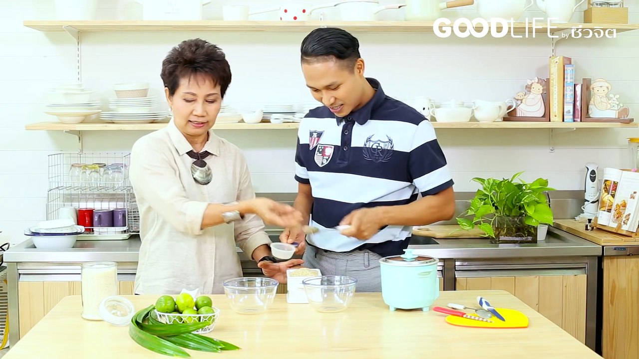 หุงข้าวกล้อง ให้หอมนุ่มอร่อย by ป้ายุง ครัวชีวจิตกูรู