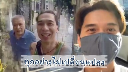 แม้พ่อจะจากไป แต่ ดีเจเอกกี้ ยังทำเหมือนเดิม ระลึกความหลัง ที่เคยพาพ่อไปทำบุญวันเกิด
