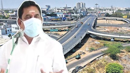 மீண்டும் லாக்டவுன்? Edappadi Palanisamy அதிரடி பதில்