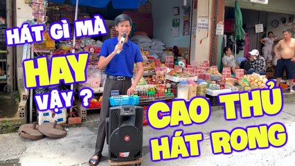 Xuân Hòa khiến cả khu chợ phải ngã gục sau khi nghe bài hát này - Éo Le Cuộc Tình