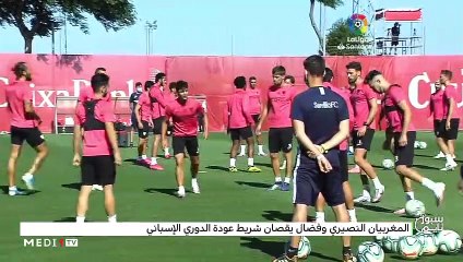 سبور تايم: الخميس 11 يونيو2020    - 11/06/2020