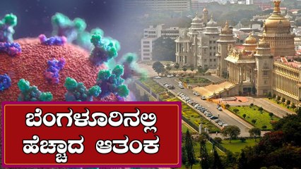 More than 2 lakh people have lost their job because of Hotel shut down | Hotel Industry