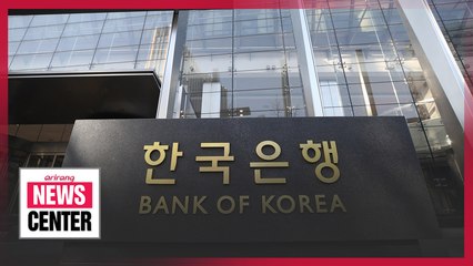 BOK Governor says expansionary policy needed until S. Korean economy recovers from COVID-19