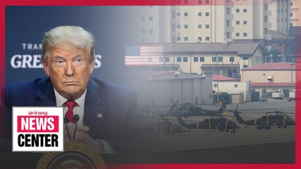 U.S. government plans to withdraw troops from S. Korea, other ally nations