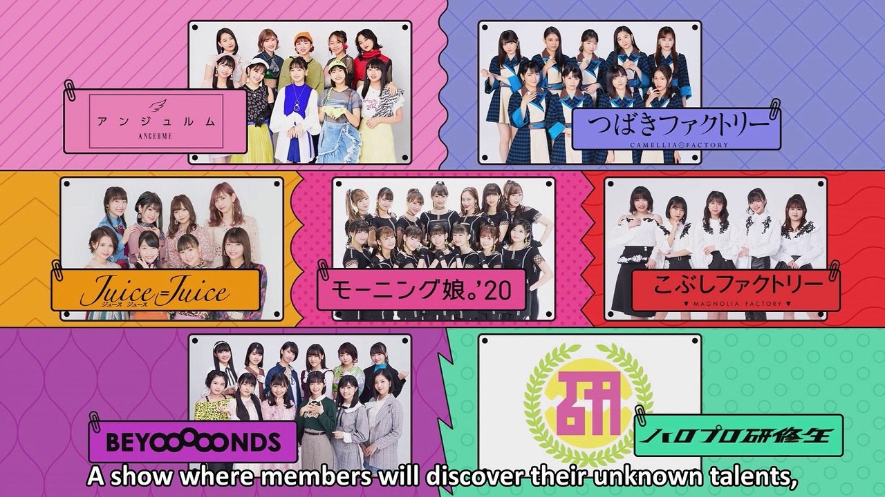 Hello Pro no Oshigoto Challenge! 2 | Episode 4 [ENG SUB]