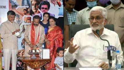 TDP లో ఉండేదెవరో.. వెళ్లేదెవరో అప్పుడు తెలుస్తుంది - MP Vijaya Sai Reddy