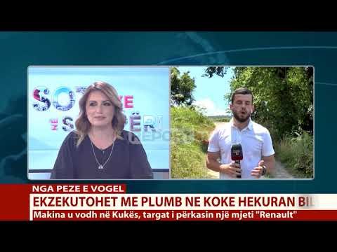 20 m nga rruga kryesore, pamjet nga vendi i ngjarjes ku vrasësit e Billës dogjën makinën