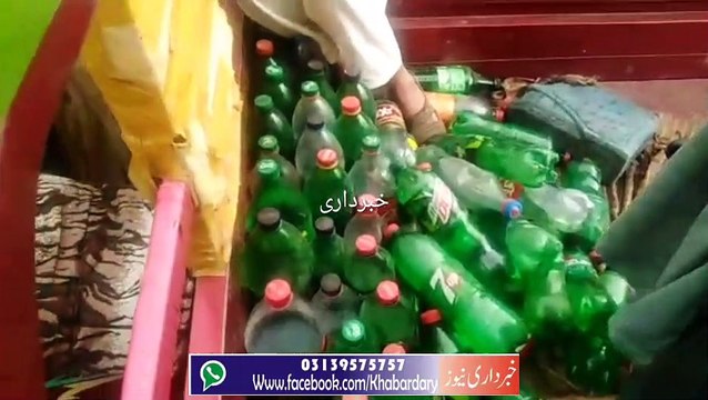 Kaon Kehta hay ke Petrol ki Qellat hay, Ab to Chengchi Loader ma Bhi Dastyab hay.