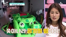 오은영 박사의 육아 꿀TIP! 아이의 가장 중요한 식습관 교육은 '스스로 먹는 것'