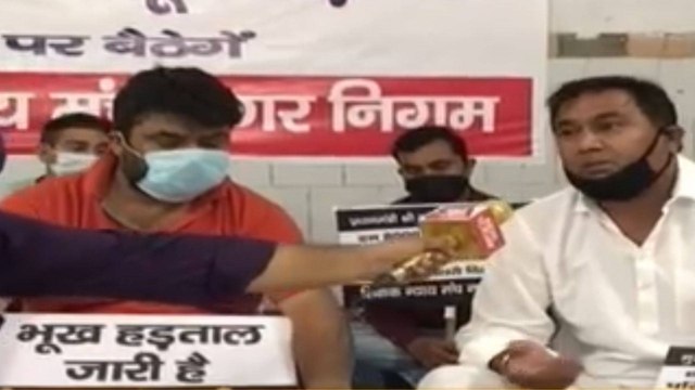 Delhi: MCD teachers on hunger strike for salaries