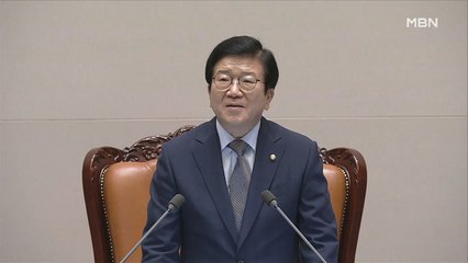 [백운기의 뉴스와이드] 의장이 준 사흘의 말미…국회 원구성, 전망은?