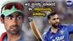 Kaif Think Rohit Sharma Can Score First T20 Double Century | Rohit Sharma | Kaif