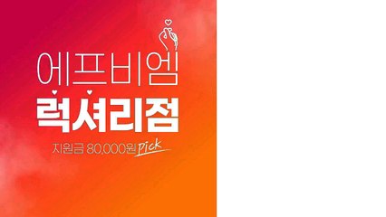 FX프로베스트【COBIT7.COM】올림픽점ご.FX365ⓜ.순위Я.FX맥스５.2만원⑭.코인시티ø.증거금ゆ.FX시티ヂ.C