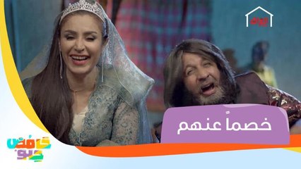 المسكينة ما عرفت تكمل القصة من الشقى