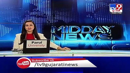 Ahmedabad- NSUI stages protest at GU, demands to cancel examination due to Covid-19 pandemic