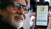 Amitabh Bachchan की आवाज़ Google Maps में देगी सुनाई, Google ने दिया बिग बी को Offer|FilmiBeat