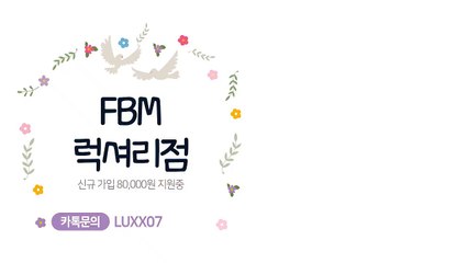 프로비트【COBIT7.COM】가온점ⓢ.IRON24Ⅷ.플랫폼†.비트렌트∃.사전예약デ.두프라임ⓤ.증거금㉿.에프비엠フ.C