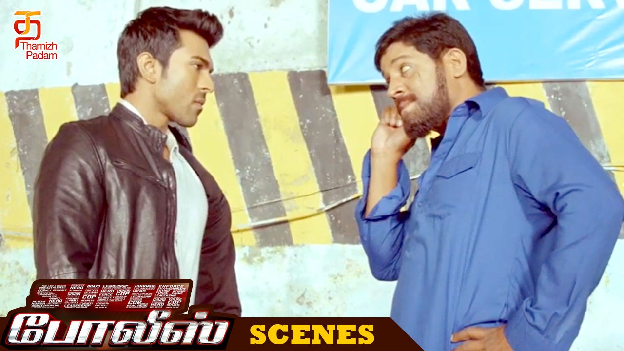 Super Police Tamil Movie Scenes | Sher Khan comes to know about ACP ...