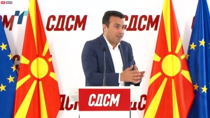 Opozita akuzon Pendarovskin: Presidenti në shërbim të Zaevit