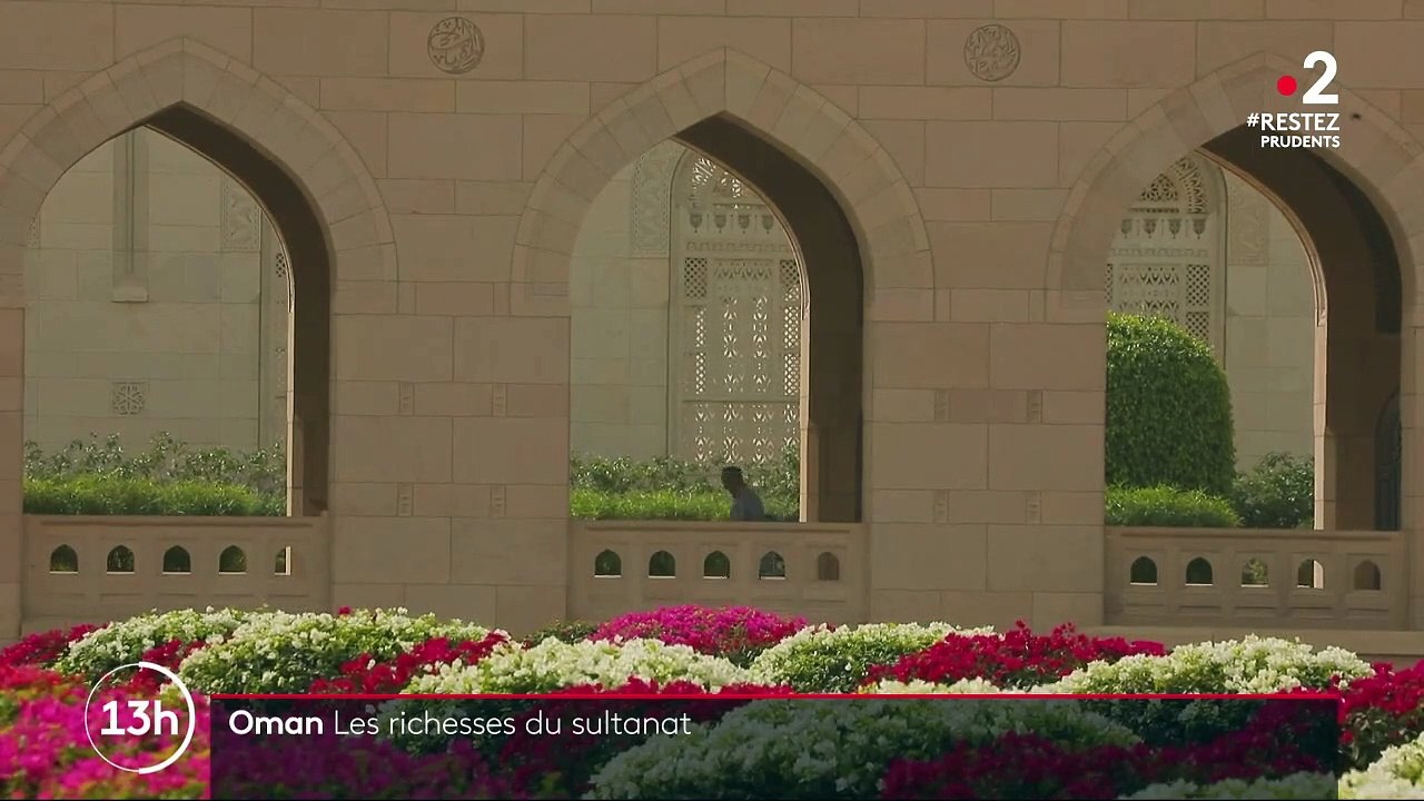 Oman : les richesses du sultanat