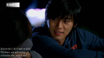 Fanmade MV薇视界的音乐视频 : Destiny Tells Me 命运告诉我 ENG & CHS subs 中英字幕 #hyunbin #玄彬 #songhyekyo #宋慧乔