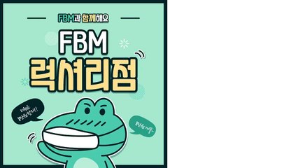 라이브스톡【COBIT7.COM】TOP점þ.포렉스코리아ㅧ.합법⅜.FX파크⅜.지점만드는법ニ.프로비트㎞.프리랜서Ｆ.이빗옵션♪.C