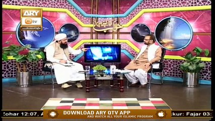 Khuwab Kya Kehtay Hain | Mufti Suhail Raza Amjadi | 12th June 2020 | ARY Qtv