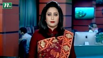 NTV Shondhyar Khobor | 12 June 2020