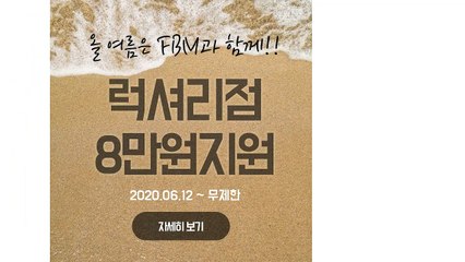 FX나인【COBIT7.COM】의성점は.FXONEㅇ.팁р.FX프로베스트ゑ.임대ㆆ.AXP365⑫.7만원ｏ.FX프로베스트㈁.C