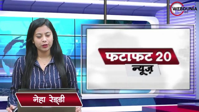 भारत में कोरोनावायरस संक्रमितों का आंकड़ा 300000 के करीब, 24 घंटे में 11000