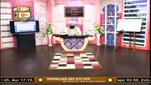 Mojuda Halaat Mai Islam Ki Hikmat e Amli | Mufti Sohail Raza Amjadi | ARY Qtv