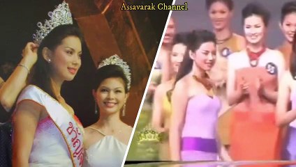 ย้อนดูคลิปการประกวดนางสาวไทยของบุ๋ม ปนัดดา ในปี พ.ศ.2543 และเอ๋ ปารีณา ในปี พ.ศ.2544 !!! (กระแสเรื่องดัง N0.171)
