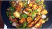 Restaurants style chilli paneer recipe | chilli paneer recipe