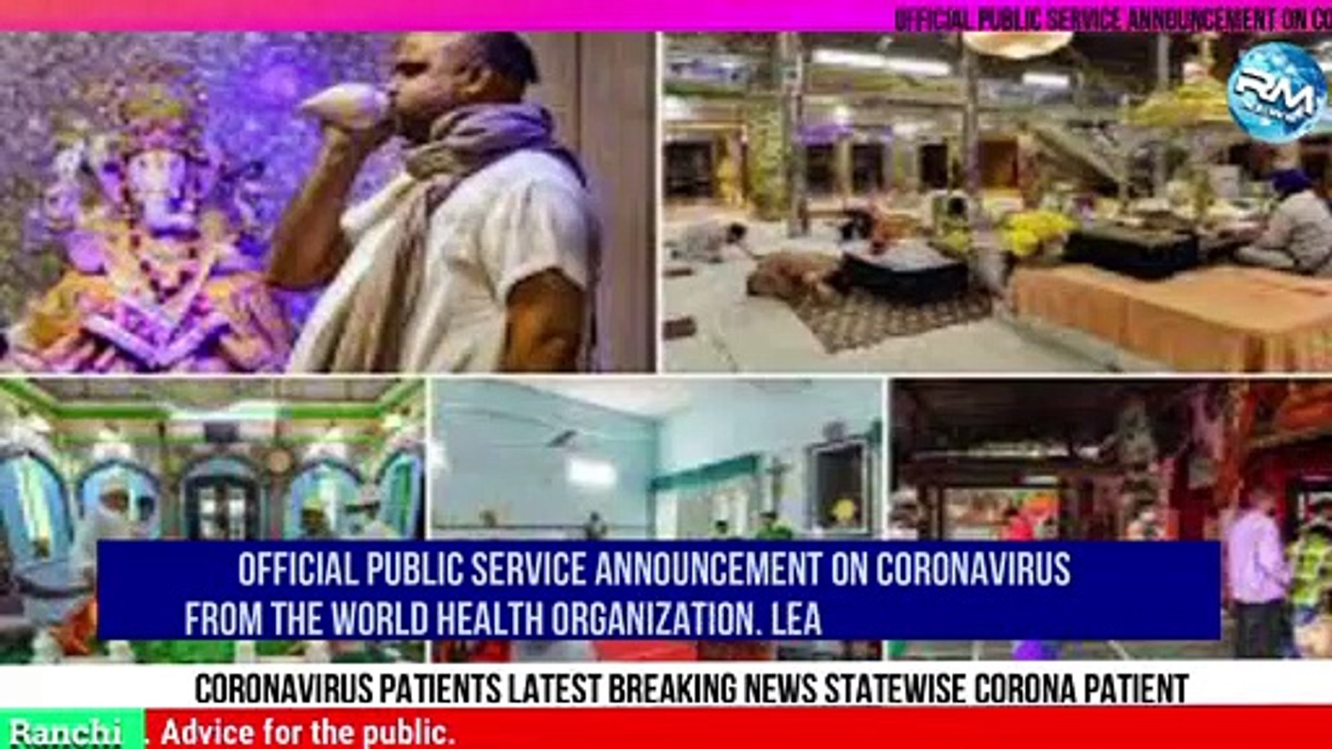 ⁣news 13-06-020Jharkhand live daily news jharkhand, hemant Soren news Palamu news Tata news Daltongan
