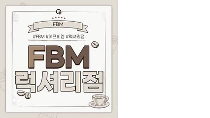 FX존【COBIT7.COM】리치점ご.FX위드스타㎁.소개ㄱ.FX웨이브ㄸ.추천코드㎽.IRON24↔.증거금③.FX위드스타┚.C