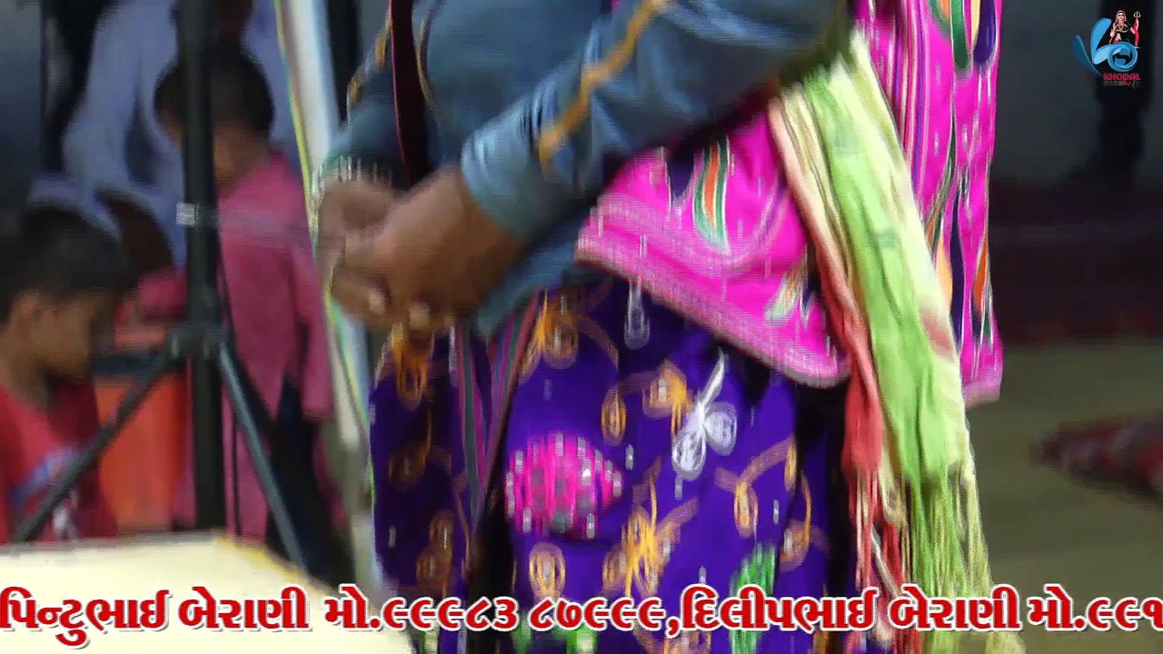 MANEKVADA RAMAMNDAL JAMNAGAR PART=1