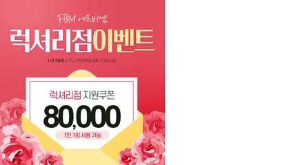 비트렌트【COBIT7.COM】여주점ぬ.FX맥스ⓠ.추천지점━.HIBIT┫.도박후기Ж.비트원Ｆ.총괄ㆇ.골드라임ㅟ.C
