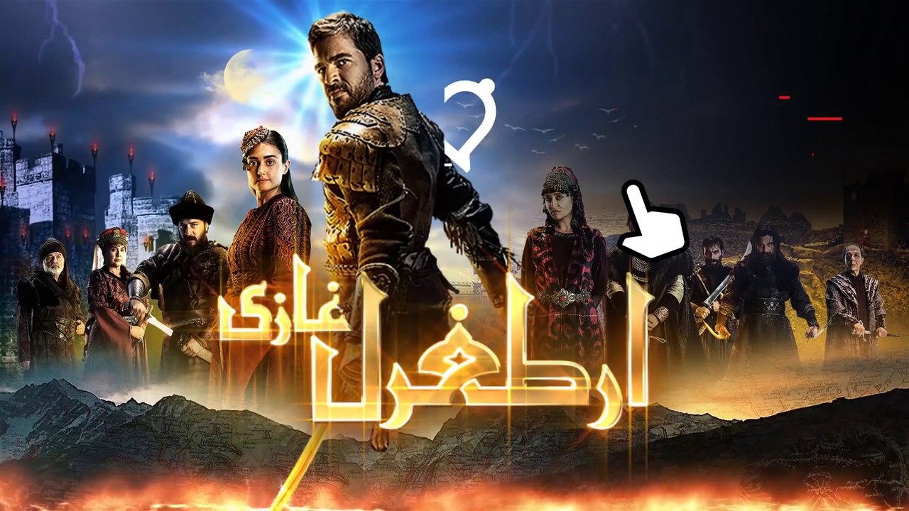 Ertugrul Ghazi Urdu | Episode 26 | Season 1 | A Turkish Historical Drama | History of Islam | PTV | Urdu Dubbed