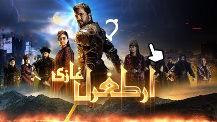 Ertugrul Ghazi Urdu | Episode 26 | Season 1 | A Turkish Historical Drama | History of Islam | PTV | Urdu Dubbed