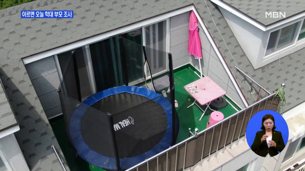 창녕군, 학대 여아 가정 현장조사 외면…경찰 "이르면 오늘 학대 부모 소환"