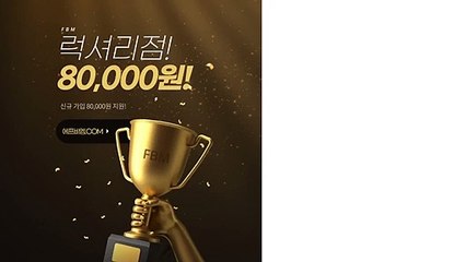 FX365【COBIT7.COM】경북혁신점υ.비트맥스≪.소개⒱.FX프로베스트ㆀ.3만원Ｘ.비트맥스㎳.지점ぼ.우버옵션╅.C