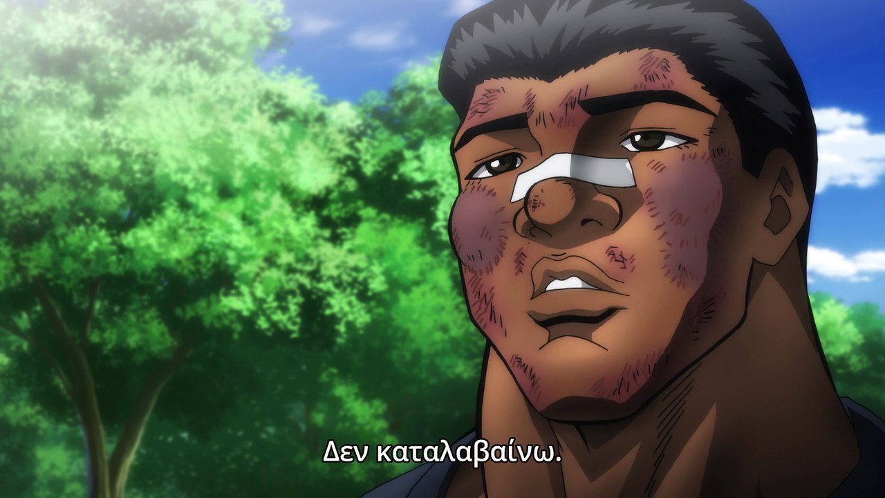 BAS03E10