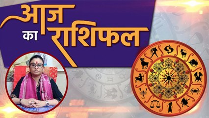 आज का राशिफल 13 June 2020 | Aaj ka rashifal | Today's Horoscope | Deepali Dubey | Boldsky