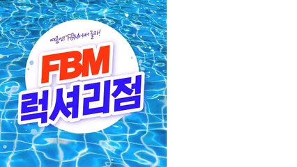 FXMAX【에프비엠.COM】산청점セ.FXMAXθ.순위㉭.FXADENAδ.추천코드ㄳ.FX365レ.투자금†.FX타워ぽ.C