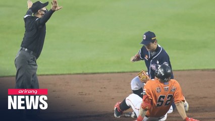 S. Korean baseball team, Hanwha Eagles lose 18 games in a row