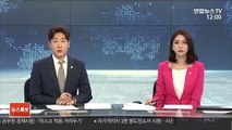 SKT 2G 종료 승인…3G 이상 전환 이용자 지원